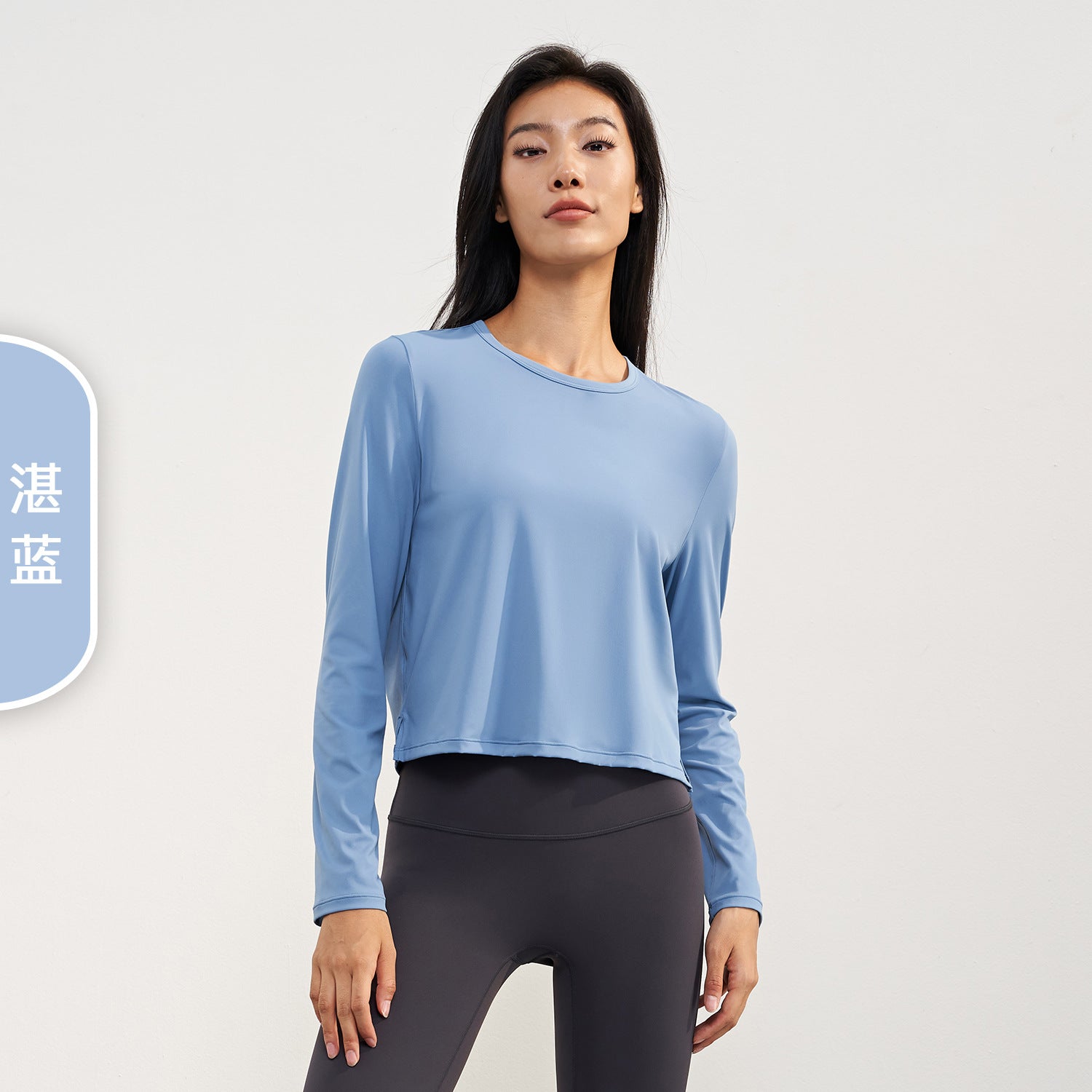 AirSoft Shang-Chi Yoga T-Shirt